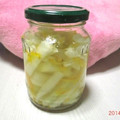 ななこ２２'s cooksnap of when they made 簡単ゆず大根.