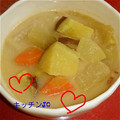 キッチンJO's cooksnap of when they made サツマイモといろいろ野菜のmisoスープ.
