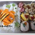 まりーたん's cooksnap of when they made キャラ弁　ファインディングニモ.