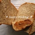 しおりのテーマ's cooksnap of when they made HBでミルクティ✿食パン.