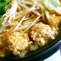 みどりいろおばけ's cooksnap of when they made 鶏団子　お鍋にスープにつくねにも！.