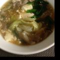 vermillion's cooksnap of when they made ご飯がすすむぅ～♫豆腐と豚のオイスター.