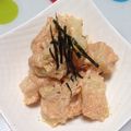 n＆k's cooksnap of when they made 和風タラモサラダ.