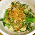 たか主婦's cooksnap of when they made 春菊のツナマヨサラダ.