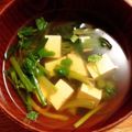 白クマ1974's cooksnap of when they made せりのお吸い物.