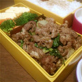 sayasaya3's cooksnap of when they made 牛肉とセロリの柚子胡椒炒め。.
