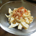 みゅう１５'s cooksnap of when they made 蓮根サラダ❤ฺマヨ和え・柚子胡椒風味.