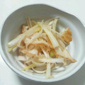 yyu3's cooksnap of when they made ✿ちくわとネギの簡単ラー油和え✿.