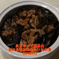 Oyler’s's cooksnap of when they made 圧力なべで簡単★刻み昆布と豚肉の炒め煮.