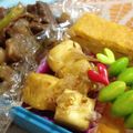 chaiko５'s cooksnap of when they made ★お弁当にも★はんぺんのバター焼き★.