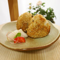 あっぷるカモミール's cooksnap of when they made 柚子胡椒の焼きおにぎり.
