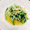 gorohey's cooksnap of when they made 柚子香る☆水菜とキノコのおひたし風.