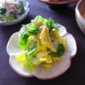 まろんかふぇ's cooksnap of when they made 白菜消費☆早うまお漬物！.