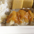 かりあん's cooksnap of when they made 里芋の煮物〜田楽風〜.