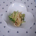 すがみほ's cooksnap of when they made セロリとツナのあっさり和え☆.