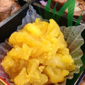 のんのんちゃん☆'s cooksnap of when they made おせち〜栗きんとん.