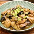 ちべターリー's cooksnap of when they made なすと鶏肉のみそ炒め.