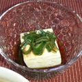 アスカチャチャ's cooksnap of when they made おいしい豆腐の食べ方.