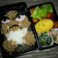ゆりーまま's cooksnap of when they made キャラ弁☆スーパーマリオのくりぼう♡.