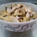 memgeg's cooksnap of when they made 【残野菜】白菜の塩昆布ピリうま浅漬け.