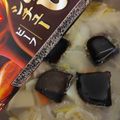 tikariri's cooksnap of when they made *スッと溶けます☆カレールー*.
