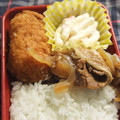 きらり流れ星's cooksnap of when they made 旦那ごはん　豚マヨキムチ炒め.