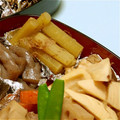 ドロンジョ６１'s cooksnap of when they made O御節（筍とふきの煮付け）.
