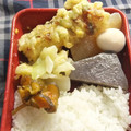 きらり流れ星's cooksnap of when they made 白菜と豚バラ肉のとろとろ中華旨煮.
