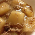 nocconeco's cooksnap of when they made 大根と挽肉の煮物.