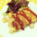 のりっち。's cooksnap of when they made キャベツとポテトのスパニッシュオムレツ.