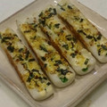 あいあおぽん's cooksnap of when they made ちくわにマヨネーズのりたまふりかけのせ♪.
