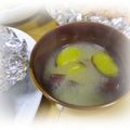 ゆけり３兄弟's cooksnap of when they made さつまいもの☆味噌汁☆.