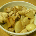 mayasio's cooksnap of when they made 煮込み要らずの鶏大根.