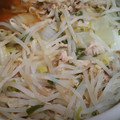 kyakkya's cooksnap of when they made とってもヘルシー☆流行の蒸し鍋.