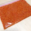 ズボーラ's cooksnap of when they made 手作り赤い柚子胡椒～ゆずがコロコロ～.