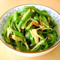 タンクン's cooksnap of when they made おかか和えピーマン.