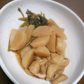 mioly's cooksnap of when they made 【レシピ動画】かぶと油揚げの煮物♪.