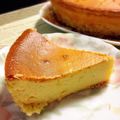 errycoco's cooksnap of when they made さつまいものベイクドチーズケーキ.