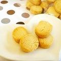 mami323's cooksnap of when they made ボルボロン風？アーモンドクッキー.