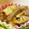 しましまもっぷ's cooksnap of when they made 牛肉とレンコンの中華炒め.