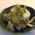 しずのんママ's cooksnap of when they made ちょー簡単♪白菜の柚子浅漬け♪.