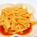 ｅｎｊｏｙ沖縄あみ's cooksnap of when they made パリパリ☆大根の皮キムチ♡.