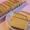 ＊ｈｏｎｏｎｏｎ＊゜'s cooksnap of when they made *黄色いはちみつカステラ*.