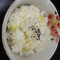 ムーのしっぽ's cooksnap of when they made さつまいもご飯.