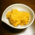 ダサコ's cooksnap of when they made かぼちゃの簡単サラダ.