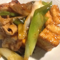ceriseママン's cooksnap of when they made 豚こまと厚揚げの生姜焼き.