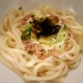 ミスポポちゃん's cooksnap of when they made 冷凍うどんDE冷やし納豆うどん.