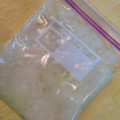 くまんぼう's cooksnap of when they made 大量消費☆大根おろしの冷凍保存.