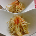 くまんぼう's cooksnap of when they made 簡単★おいしい★もやしのナムル.