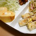 なっサン's cooksnap of when they made たまご！タマゴ！！卵焼き！！！.